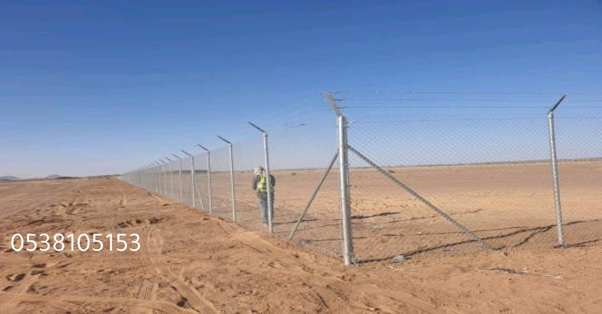 تركيب شبوك في الرياض | أفضل أنواع الشبوك حكومية الخرج