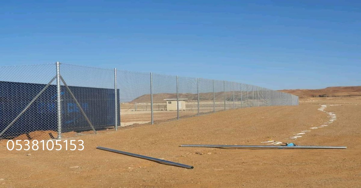 تركيب شبوك مزارع في الخرج